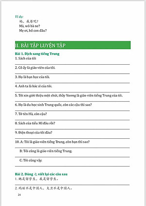 Sách - Combo: Giải mã chuyên sâu ngữ pháp HSK giao tiếp tập 1 tập 2 + Đáp án giải mã chuyên sâu ngữ pháp HSK giao tiếp tập 2 +DVD tài liệu