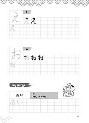 Sách Tập Viết Tiếng Nhật Bảng Chữ Cái Hiragana
