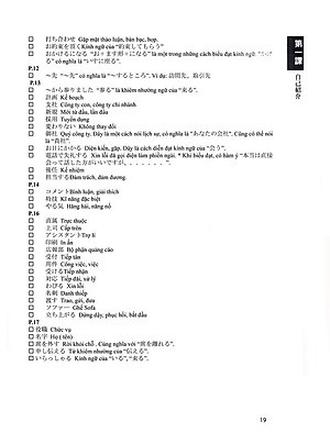 Sách Đàm Thoại Tiếng Nhật - Làm Việc Trong Doanh Nghiệp Nhật Bản (Kèm CD)