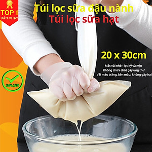 30x45cm Túi Lọc Sữa Đậu Nành, Túi Lọc Sữa Hạt Cao Cấp, Túi Lọc Trà, Túi Lọc Gia Vị - Hàng Chính Hãng
