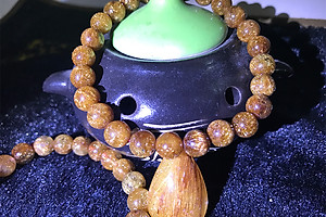 Vòng Đá Thạch Anh Tóc Nâu VIP Ngọc Quý Gemstones TA050