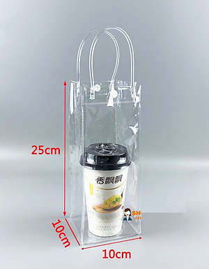 Túi Nhựa Trong Suốt Đựng Ly Giữ Nhiệt/Bình Giữ Nhiệt Tiện Lợi - Chính Hãng