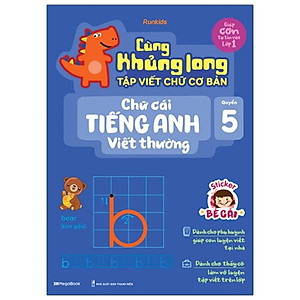 Cùng Khủng Long Tập Viết Chữ Cơ Bản - Chữ Cái Tiếng Anh Viết Thường - Quyển 5 - Sticker Bé Gái