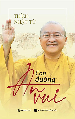 Con Đường An Vui