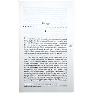 Sách Bạch Dạ Hành (Tái Bản)