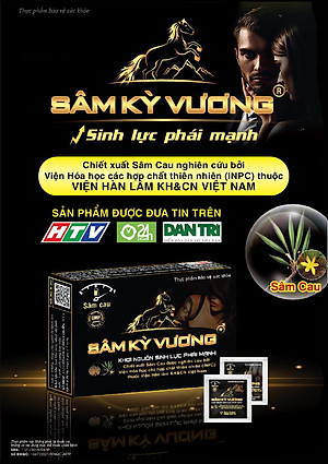 Sâm Kỳ Vương Viên Uống Tăng Cường Sinh Lực Phái Mạnh Kéo Dài Thời Gian - Che Tên SP
