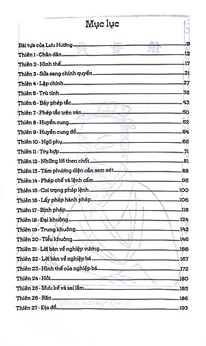Quản Tử - Thuật Cai Trị Đất Nước Của Bậc Quân Vương