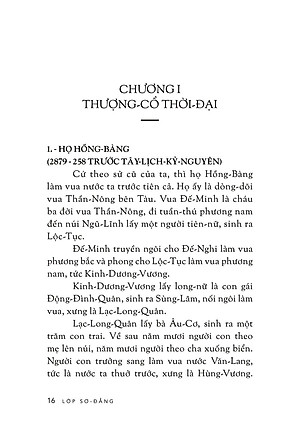 Sử Ký Giáo Khoa Thư