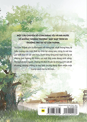 Sách Những Con Mèo Ở Tử Cấm Thành (Tập 3)