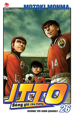 Combo Itto – Sóng Gió Cầu Trường (26 Tập)