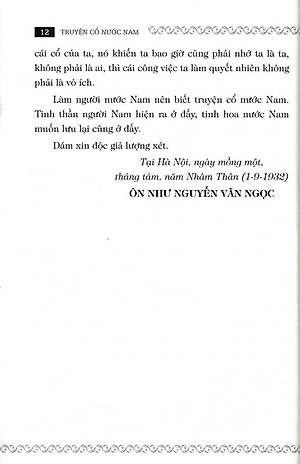 Truyện Cổ Nước Nam (In Theo Bản Của Thăng Long 1958)