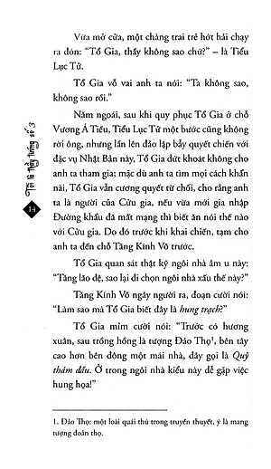 Sách Tôi Là Thầy Tướng Số 3 (Tái Bản 2019)