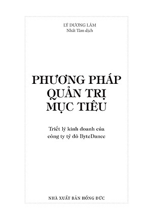Phương Pháp Quản Trị Mục Tiêu - Triết Lý Kinh Doanh Của Công Ty Tỷ Đô Bytedance