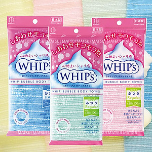 Khăn tắm tạo bọt Kokubo Whip's - Hàng nhập khẩu Nhật Bản - Loại ít bọt