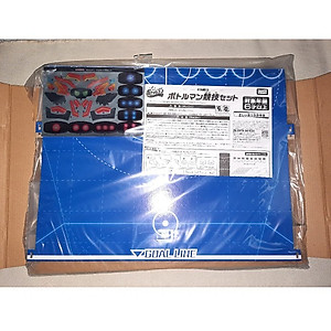 Bộ Đấu Trường Robot Nắp Chai (Chiến Vương Nắp Chai Bottleman BOT-04)