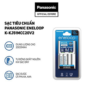 Bộ Pin sạc dự phòng tiêu chuẩn 10H Panasonic K-KJ51MC20V2 (K-KJ51MCC20M)- Hàng chính hãng (Tặng kèm 2 viên Pin sạc eneloop trắng AA)