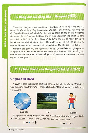 Tập Viết Tiếng Hàn Dành Cho Người Mới Bắt Đầu (Tái Bản 2023)