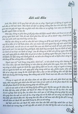 Tử Vi Đẩu Số - Giải Đoán Hạn Bệnh