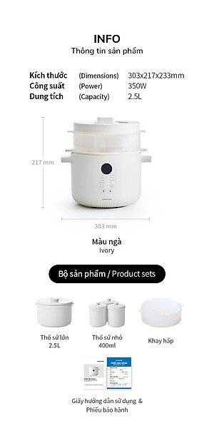 Nồi nấu chậm đa năng Locknlock EJP164IVY - Multi function slow cooker 220V, 50Hz, 350W - Dung tích 2.5L - Hàng chính hãng