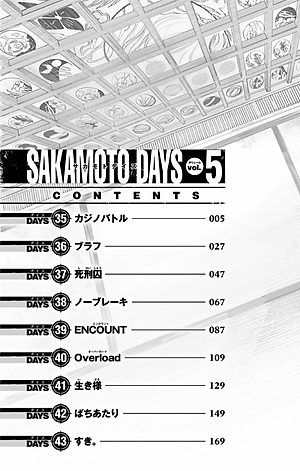 SAKAMOTO DAYS 5