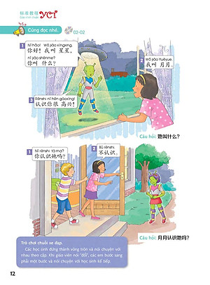 Sách Giáo Trình Chuẩn YCT 1 (Kèm file MP3)