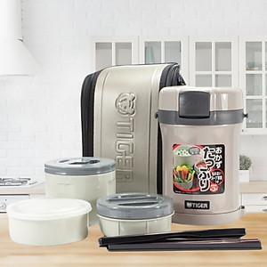 Hộp đựng cơm giữ nhiệt Tiger LWU-B200 HÀNG CHÍNH HÃNG