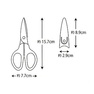Kéo đa năng dành cho bé tập cắt có nắp đậy an toàn chính hãng Echo Metal 157mm - Hàng nội địa Nhật Bản