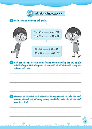 Bài Tập Bổ Trợ Toán Cơ Bản Và Nâng Cao Lớp 2 - Tập 1