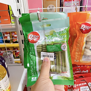 Xương ORGO Bổ Sung Canxi Gặm Sạch Răng Thơm Miệng Cho Chó Gói 90g