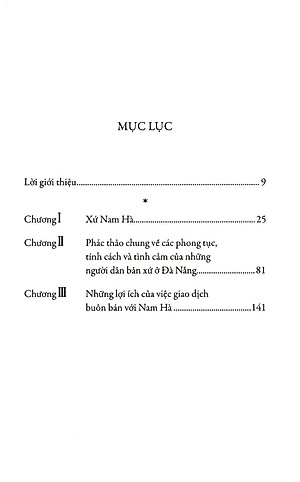 Sách Một Chuyến Du Hành Đến Xứ Nam Hà (1792-1793)