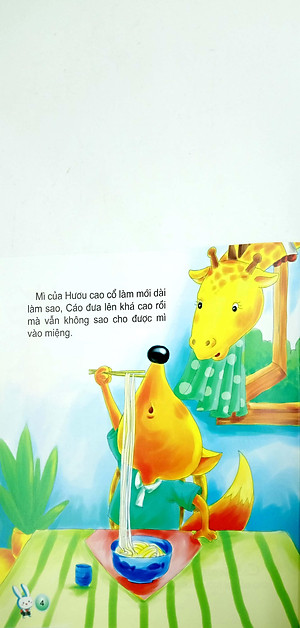 Sách Dạy Trẻ Không Cáu Giận 2 - Bóng Bay Gấu (Tái Bản 2018)