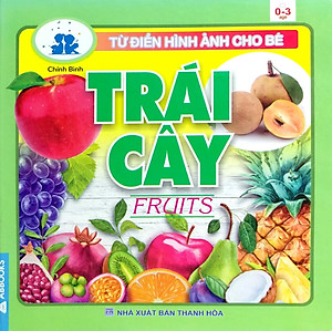 Từ Điển Hình Ảnh Cho Bé - Trái Cây