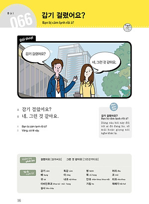 Sách Tiếng Hàn Căn Bản Arirang TV (Tập 2)