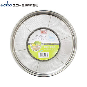 Rổ inox tròn đáy sâu Echo Metal Ø16cm - Hàng nội địa Nhật Bản nhập khẩu chính hãng
