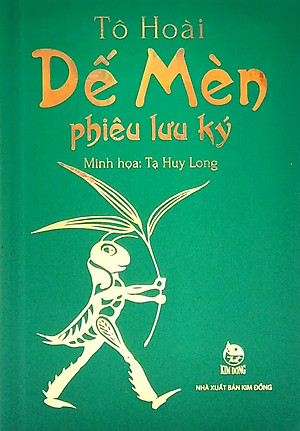 Dế Mèn Phiêu Lưu Ký - Bản Đặc Biệt (Tái Bản 2021)