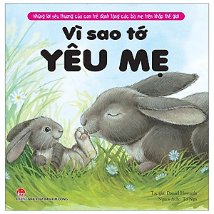 Combo Vì Sao Tớ Yêu (Trọn Bộ 4 Cuốn)