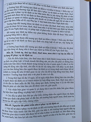 Tra Cứu, Chỉ Dẫn Áp Dụng Luật Đất Đai 2024 Và Luật Nhà Ở 2023