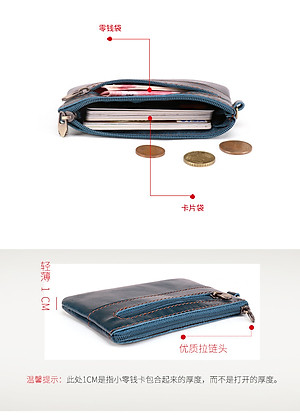 Ví nữ DA BÒ THẬT phong cách mới  - BEE GEE VNU1007