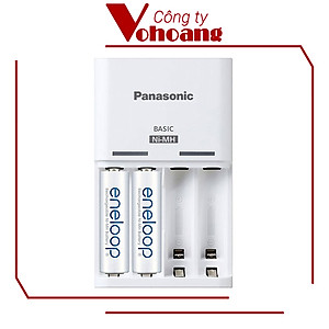 Bộ sạc K-KJ51 kèm 2 viên pin sạc AA 2000mah eneloop Panasonic- Hàng chính hãng