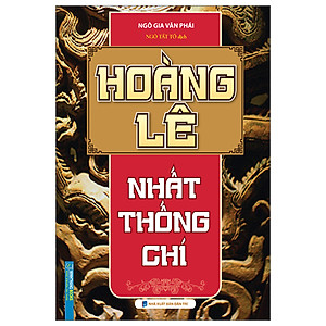 Sách Hoàng lê nhất thống chí (bìa cứng) - tái bản