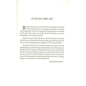 Sách Lược Khảo Văn Học I – Những Vấn Đề Tổng Quát