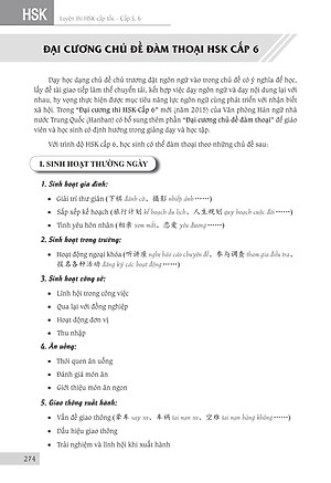 Sách - Combo: Luyện thi HSK cấp tốc tập 3 (tương đương HSK 5+6 kèm CD) + Phân tích đáp án các bài luyện dịch Tiếng Trung + DVD tài liệu