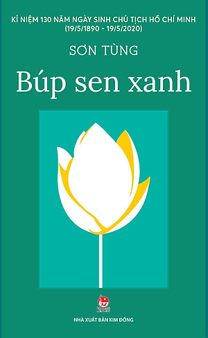 Búp Sen Xanh (Tái Bản 2020)