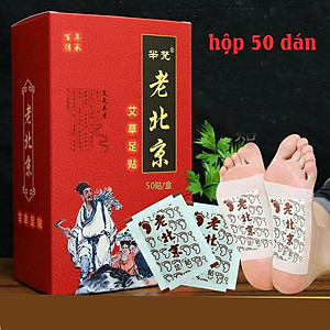 HỘP 50 miếng dán chân thải độc ,các chất cặn bã trong cơ thể qua gan bàn chân