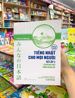 Tiếng Nhật Cho Mọi Người - Sơ Cấp 2 - 25 Bài Đọc Hiểu Trình Độ Sơ Cấp (Bản Mới)