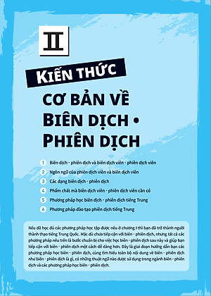 Kỹ Năng Biên Dịch - Phiên Dịch Tiếng Trung Ứng Dụng (Kèm Từ Vựng Theo Chủ Đề)