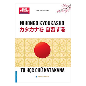 Hikari - Tự Học Chữ KATAKANA