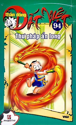 Thần Đồng Đất Việt 94 - Thư Pháp Ẩn Long