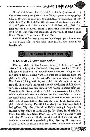 Sách La Bàn Thấu Giải