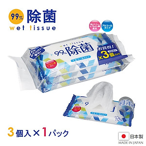 Khăn tắm tạo bọt Whip's (loại vừa bọt) + khăn ướt khử trùng 20 tờ (có cồn) - nội địa Nhật Bản